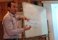 “Strategic Оperations Мanagement” сургалт