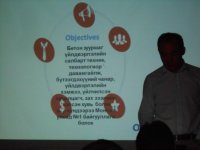 2014 оны I хагас жилийн үйл ажиллагааны тайлангийн хурал