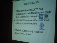 2014 оны I хагас жилийн үйл ажиллагааны тайлангийн хурал